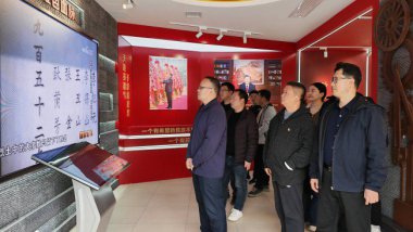 寶雞建安集團(tuán)公司組織開展“銘念崢嶸歲月·珍惜幸福生活”清明祭掃活動